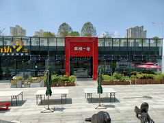 -金陵一哥龙虾(水木秦淮店)