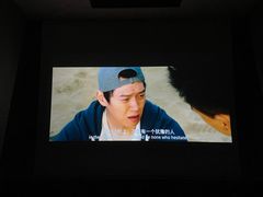 -极光点播影院·Switch.游戏馆(世界之窗店)