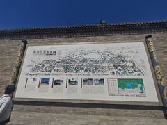 -常家庄园