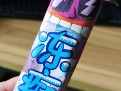-世纪联华(杭州新塘路店)