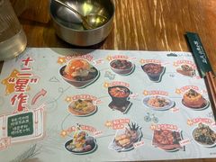 -岛风·台食小馆 ISLAND BISTRO(烟台山店)