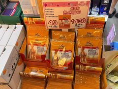 -瓦洛洛传统市场