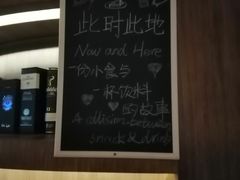 -蓝湾绿城威斯汀度假酒店大堂吧
