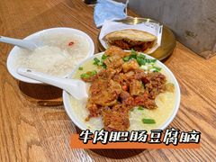 -小豆海棠(人民南路店)