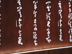 -呷哺呷哺 黄金牧场 (回龙观港龙店)