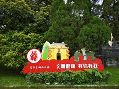 -桂林独秀峰王城景区
