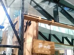 门面-Jazz·ya 爵士屋(来福士店)