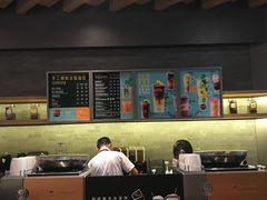 -星巴克(丁香国际商业中心店)