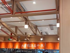 -味千拉面(泰州万达广场店)