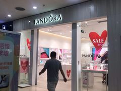 -Pandora潘多拉珠宝(宝山万达广场店)