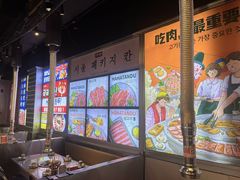 -哈哈碳都·牛肋条无限自助烤肉(台江万达店)