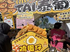 -万达广场(龙湖店)