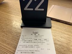 -Bracket Coffee(工体店)