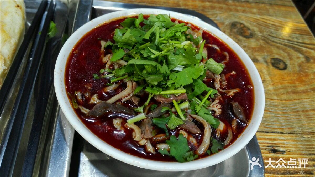 贝尔杂碎馆图片 - 第112张