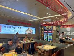 -蝎王府羊蝎子(西直门店)