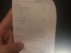 账单-颐和•海鲜砂锅粥•啫啫煲(奥林匹克广场店)