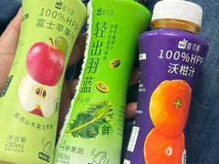 -盒马鲜生(杭州运河上街店)