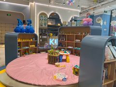 -KIDults童伴儿亲子餐厅(达美中心广场店)