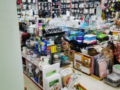-天丰利生活MALL(和平里店)