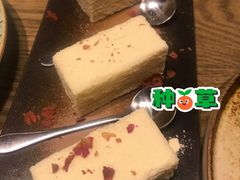 -那时新疆·若羌(经纬汇店)