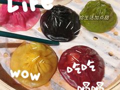 -玉玲珑·里舍(万象城店)