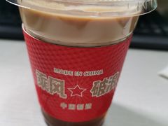 -人民咖啡馆(四行仓库店)