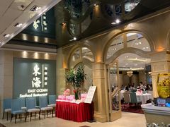 -东海海鲜酒家(中信广场店)