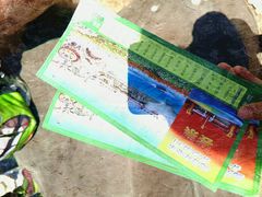 -水上乐园·欢乐世界