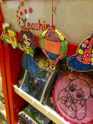 -孩子王(繁花中心店)