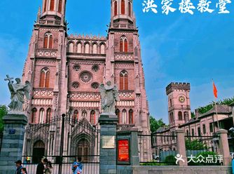 济南游记｜哥特式大片取景地｜洪家楼教堂