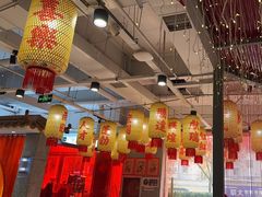 -朱光玉火锅馆(正弘城店)