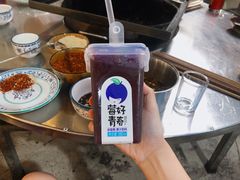 -西昌老号李小肠特色烧烤园(双流店)