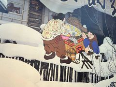 -锅老头海鲜铁锅炖