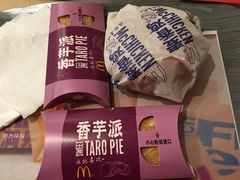 香芋派-麦当劳(厦门梧村店)