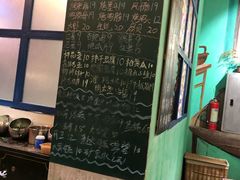 -胡同泥炉烤肉(总店)