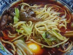 眼镜面-十八梯眼镜面(五红路店)