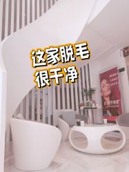 -AiCure 埃可儿·韩国医学皮肤管理