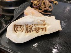 -Dombe豚(黑猪肉街店)