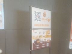 -汉堡王(徐汇绿地缤纷店)