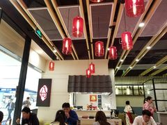 -八间(合生汇店)