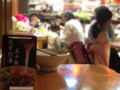 -味千拉面(煌华新纪元购物广场店)