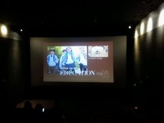 -CGV影城(梅江ScreenX店)