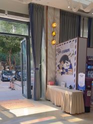 -深圳美莱医疗美容医院