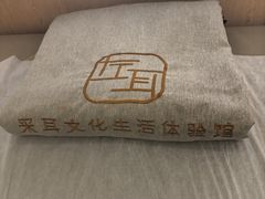 -左耳采耳文化生活体验馆(总店)
