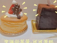 -KNOTKNOT珞珞·日式甜品(K11店)