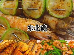 -何师烧烤Pro ·江湖川菜·小龙虾·精酿(太古里旗舰店)