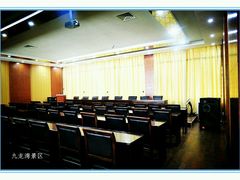 会议室-九龙湾景区拓展会议