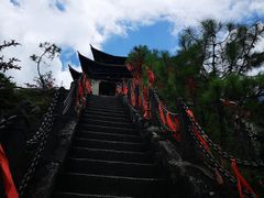 -腾冲云峰山