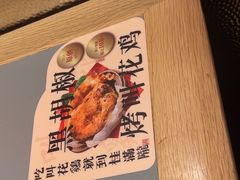 -桂满陇·手作小笼包&江南叫花鸡(中山公园店)