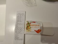 -北市万盛购物广场